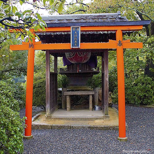 Benzaiten Torii of the Ryoanji Temple (龍安寺 or 竜安寺, Ryōanji), Kyoto, Japan
