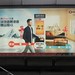 'MTR Fare Saver' promotion for Shenzhen Metro to MTR passengers