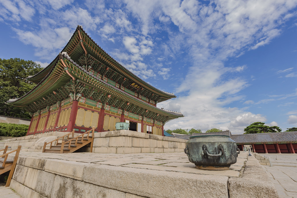 Le palais Changdeokgung (fin 14e siècle)