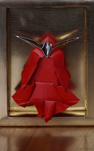 Origami Samurai Armor (Kunihiko Kasahara)