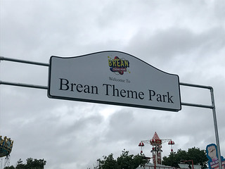 Photo 1 of 10 in the Brean Theme Park gallery