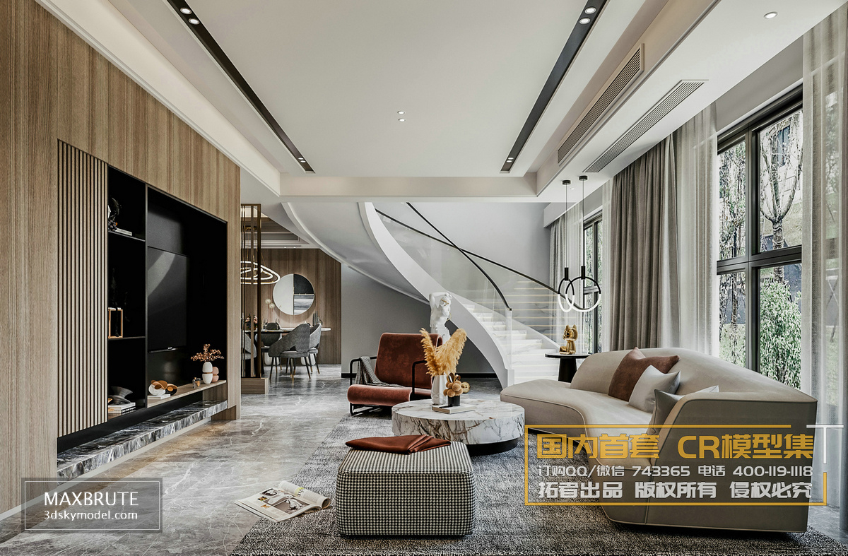 Dining room vol1 2020 3d model Download Maxbrute Furniture Visualization