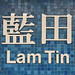 MTR Lam Tin