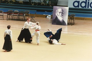 1993 TWG Sports Aikido 03