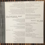 1997 Glorium - Eclipse CD