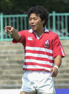 The World Games 2001 Akita (JPN)