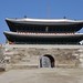 Seoul, Korea:  Sungnyemun Gate in Namdaemun