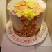 Buttercream flower birthday cake