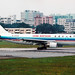 China Northern Airlines | Airbus A300-600R | B-2316 | Guangzhou Baiyun (old)