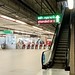 Bangkok - Airport Rail Link at Makkasan Station