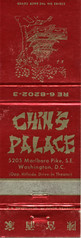 Chin's Palace