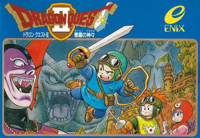 FC - Dragon Quest II