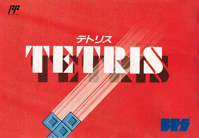 FC - Tetris