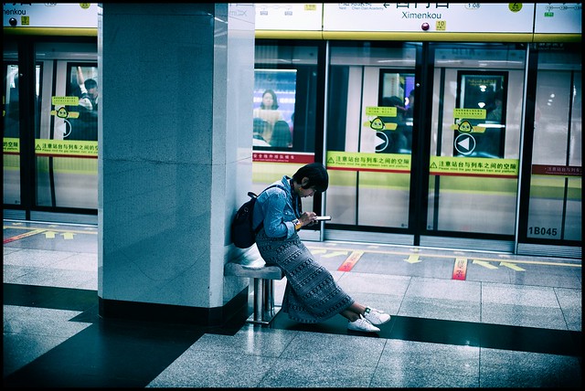 Woman in Ximenkou Station