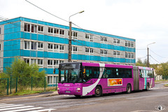 Citéline / MAN Lion-s Classic G n°4480 Ex-ČSAD Jihotrans n°6507 - Photo of Moutiers