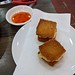 멘보샤 Menbosha, the Chinese Shrimp Toast