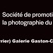 2021 (Février) Galerie Gaston-Chouinard