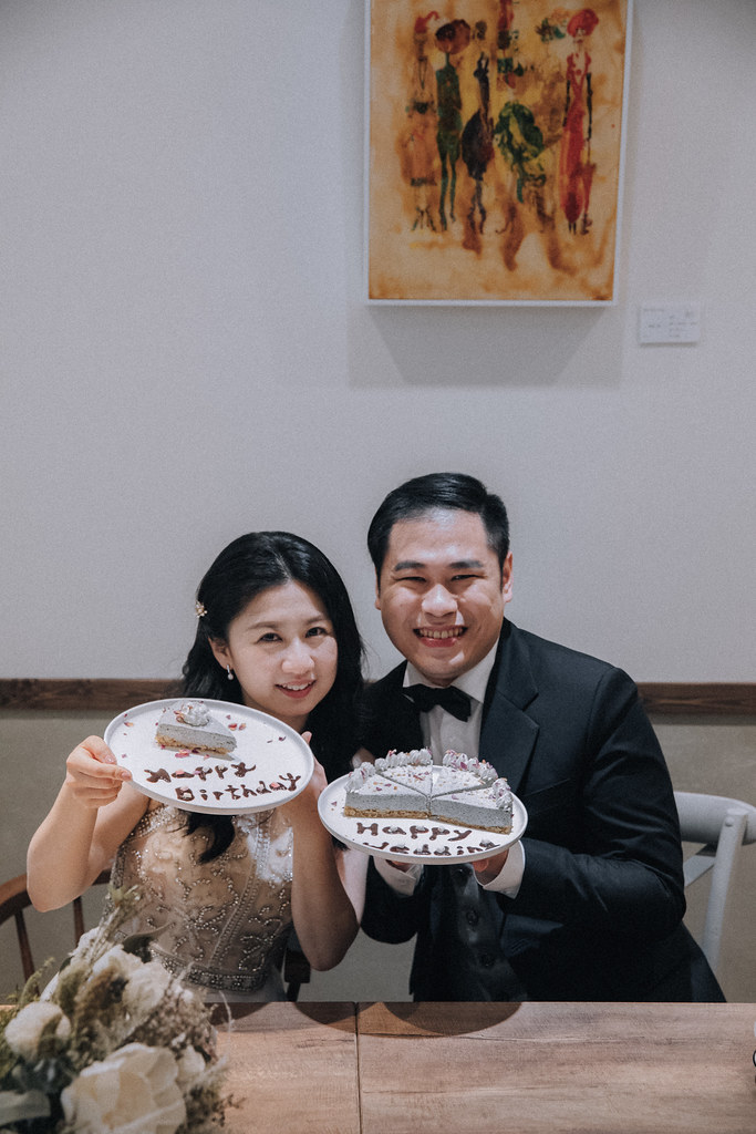 Sam & Li|旅人迎娶|照片 68