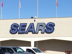 Sears - Silver Spring, MD