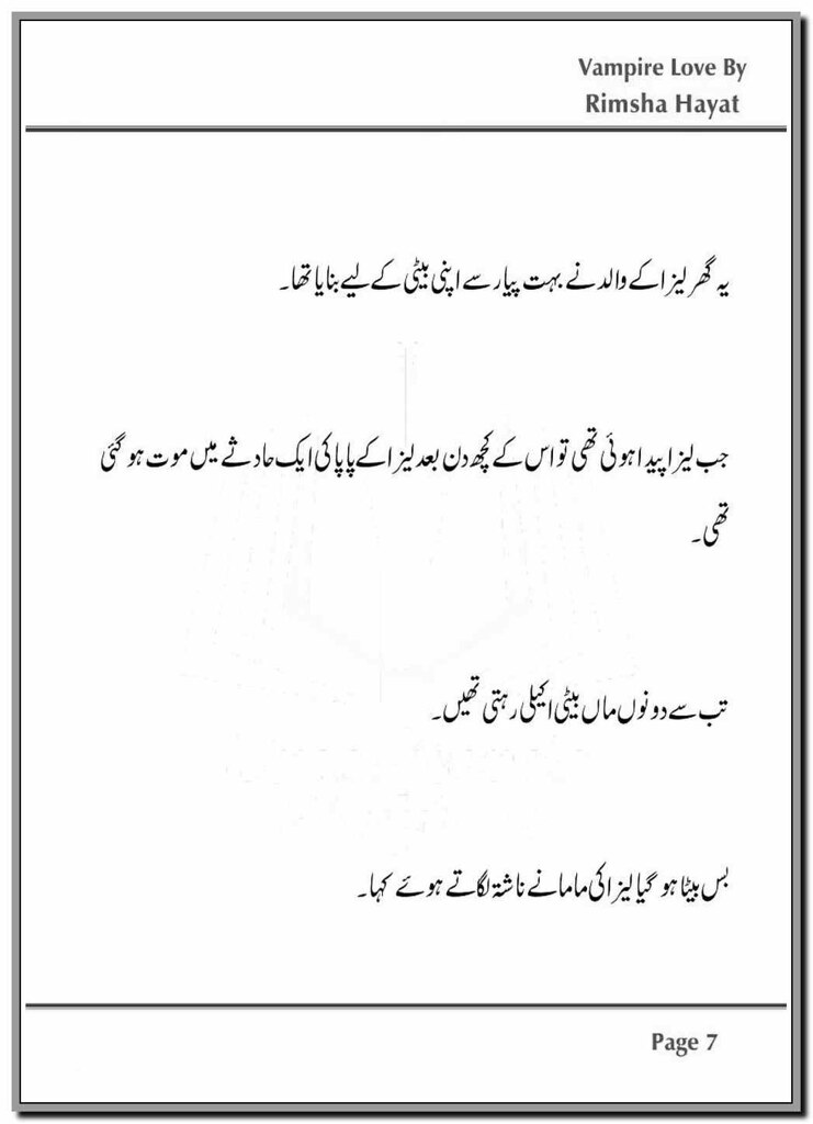 Vampire Love Urdu Novel By Rimsha Hayat