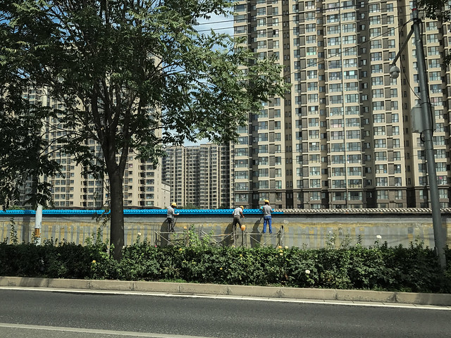 Painting the tile, Fengtai, Beijing