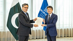 Pakistan Joins WIPO-s Madrid System - Photo of Veigy-Foncenex