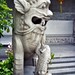 Chen Jia Ci Ancestral temple Lion