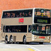 Kowloon Motor Bus ASV59 | KX4760 | 8