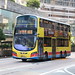 Citybus 9542 (TZ 4727 (Hong Kong))
