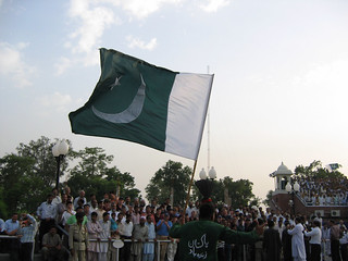 Wagha Flag Ceremony
