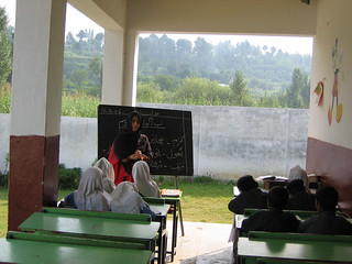 UNICEF School Abbottabad