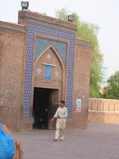 Pt 2 - Multan