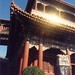 Beijing - Yonghegong Temple - Wanfu Pavilion - October 1995