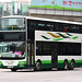 Kwoon Chung Bus MAN ND323F (A95) 12m (Gemilang, Man Lion's City DD Bodywork)