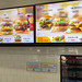 McDonald's hamburger menu in Korea