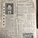 1989-04-16 guangzhoudaily-a01