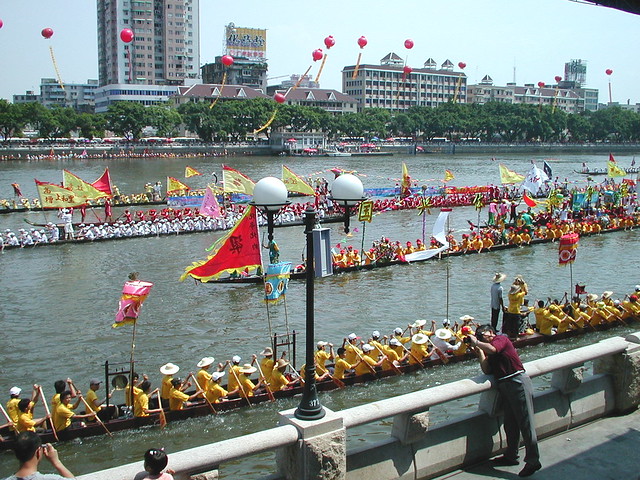 Pearl River, Guangzhou - China