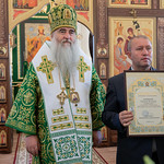 Божественная литургия в храме Святой Живоначальной Троицы г. Новоульяновска