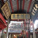 佛山祖廟 Foshan Ancestral Temple