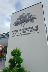 Musée d’Histoire de la Vie Quotidienne - Photo of Bailly-en-Rivière