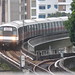 SMRT Subway