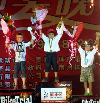poussin - 2009 - WBC - Ping Tang Cina