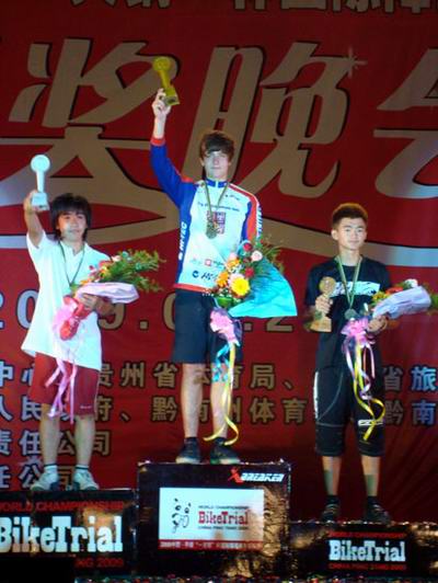 junior - 2009 - WBC - Ping Tang Cina