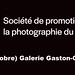 2021 (Octobre) Galerie Gaston-Chouinard
