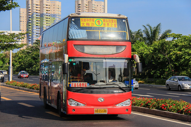 深圳鹏运观光巴士1号线 | 金龙XMQ6110GS1 | 世界之窗