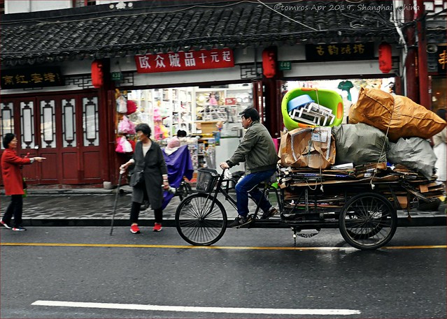 The Old Fashion Way. Shanghai, China