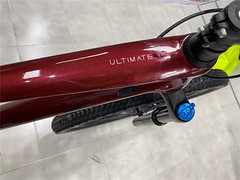 ultimate rc 7.5