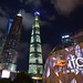 Shanghai - IFC Mall and the 3 towers