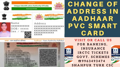 Change of Address in AADHAAR PVC Smart Card