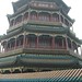 Année 2006 (1589) - Chine - Pekin - Palais d'Eté